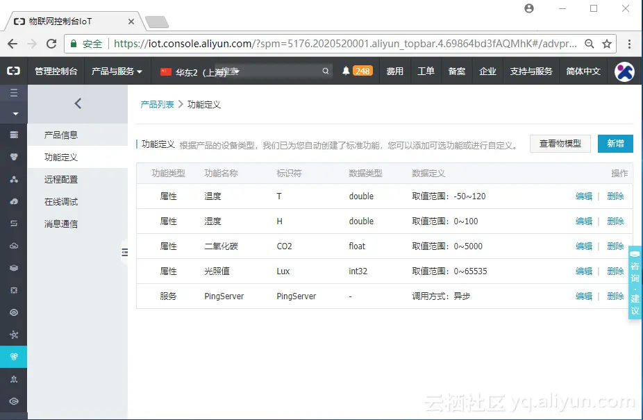 8126eefbf0119efff849b49bb1edc37a59286569 