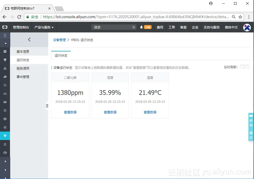 a95fbb44b5992e12f851c02ed66986cdd534a6c4 