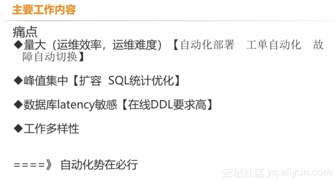 ef5194d094ffc2ed8807b09e89876d18c7ab087e