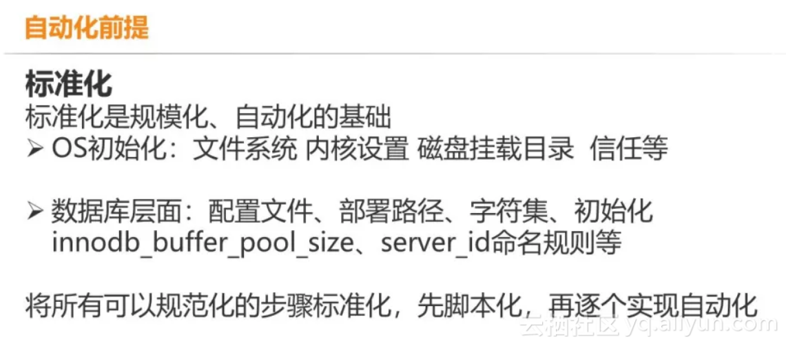 98ef332cc725077c414d18efbfe864145205f190