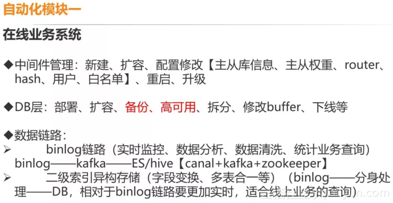 ea9810a9601401359c0a7165911d9c44f88901e6