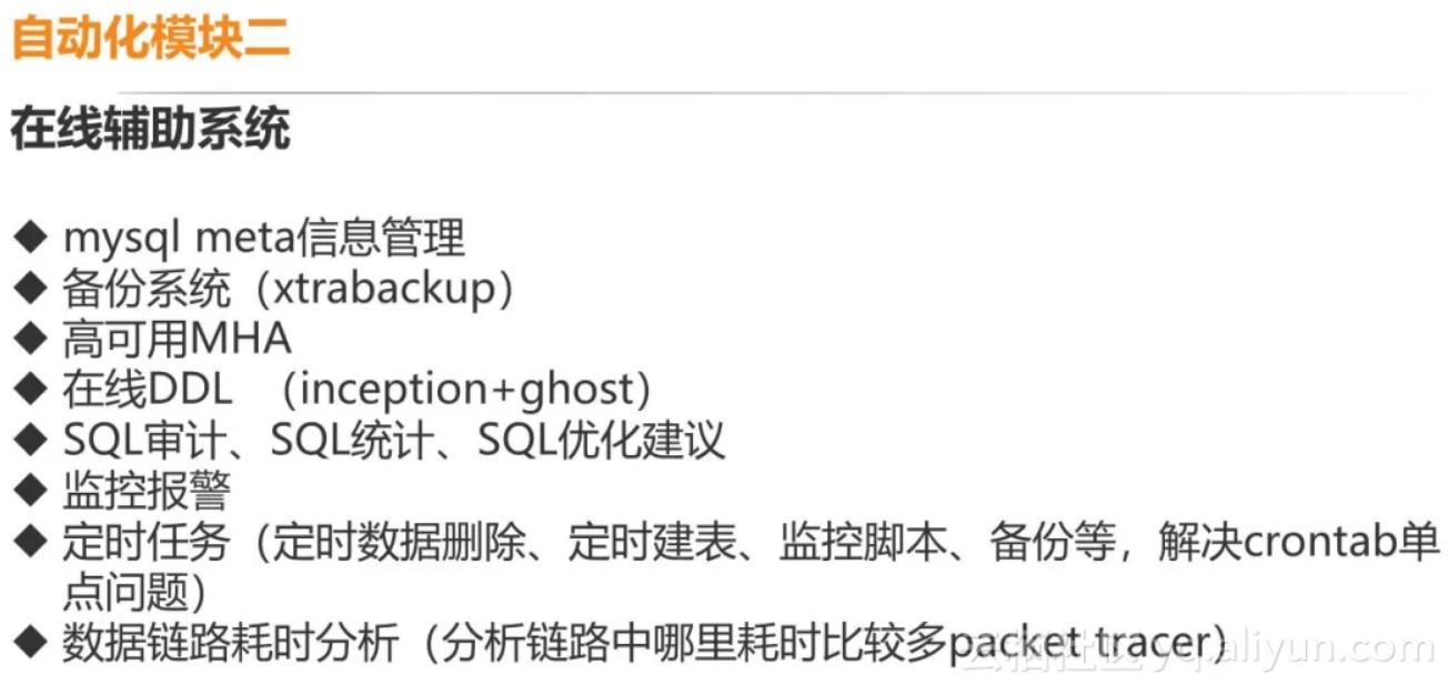 de6f5f39f36bbb67df94ba460672a29cf2022504