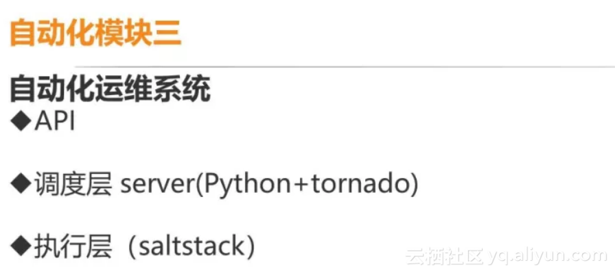 7769152a7370542709f5cde17fdad24d0f79ee86