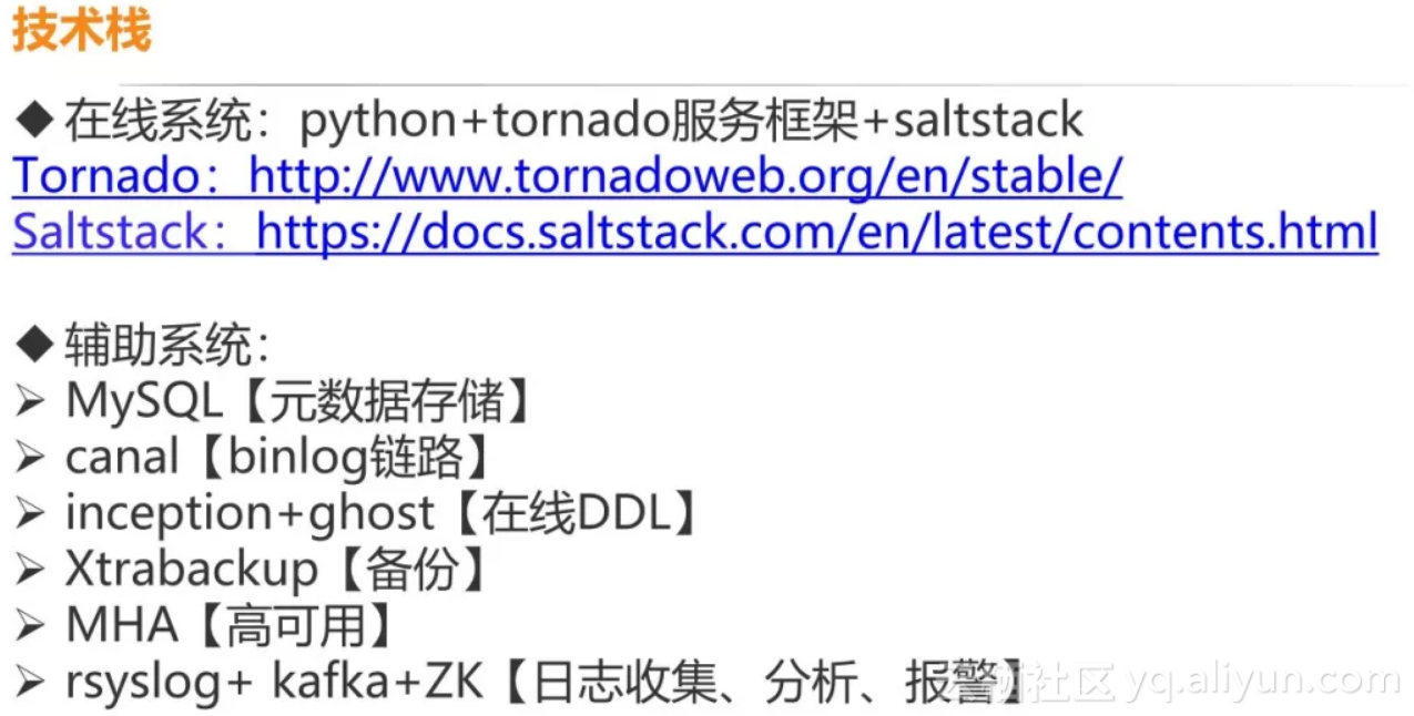 0a3bf4a81eb2ebad320efc8e8b645b66efde2ee8