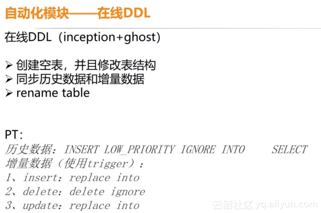 ed4fc725c07609f7b5503c2ede970b324855e29d