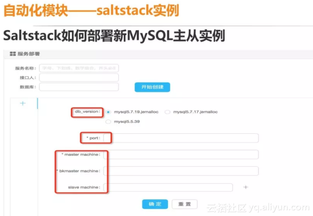 4c7741392ac4c4ea936c2247873537ff8f15b69a