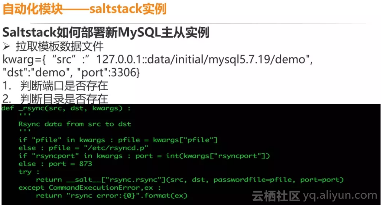 db523c20669a60b4fe29a3909d7b14c4d63cccb8