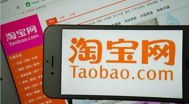 当下实体店老板，不让机会溜走，也许“小”程序更适合你！