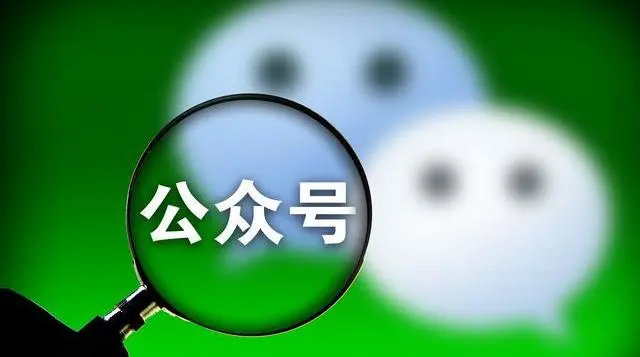 当下实体店老板，不让机会溜走，也许“小”程序更适合你！