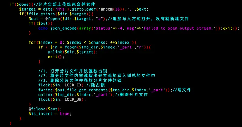 图片描述 图片描述