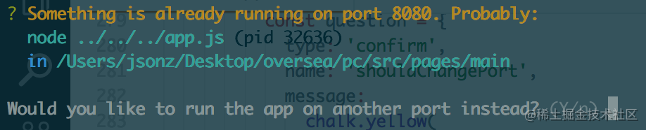 Create-react-app source code react-scripts - Moment For Technology