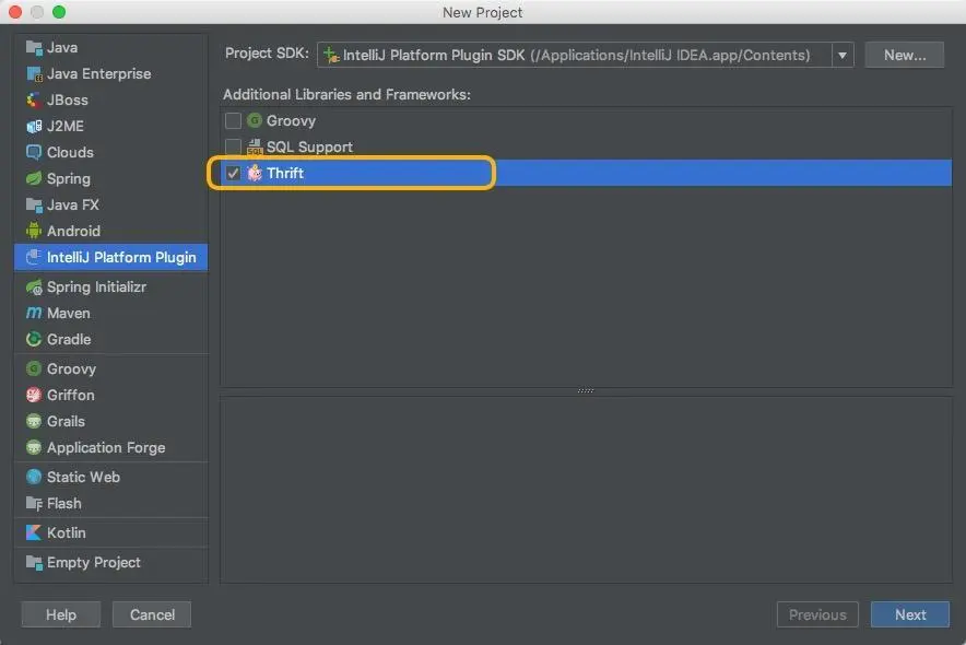 Thrift项目创建选项