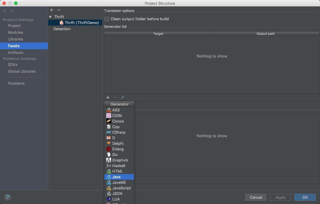 添加一个Java的Generator