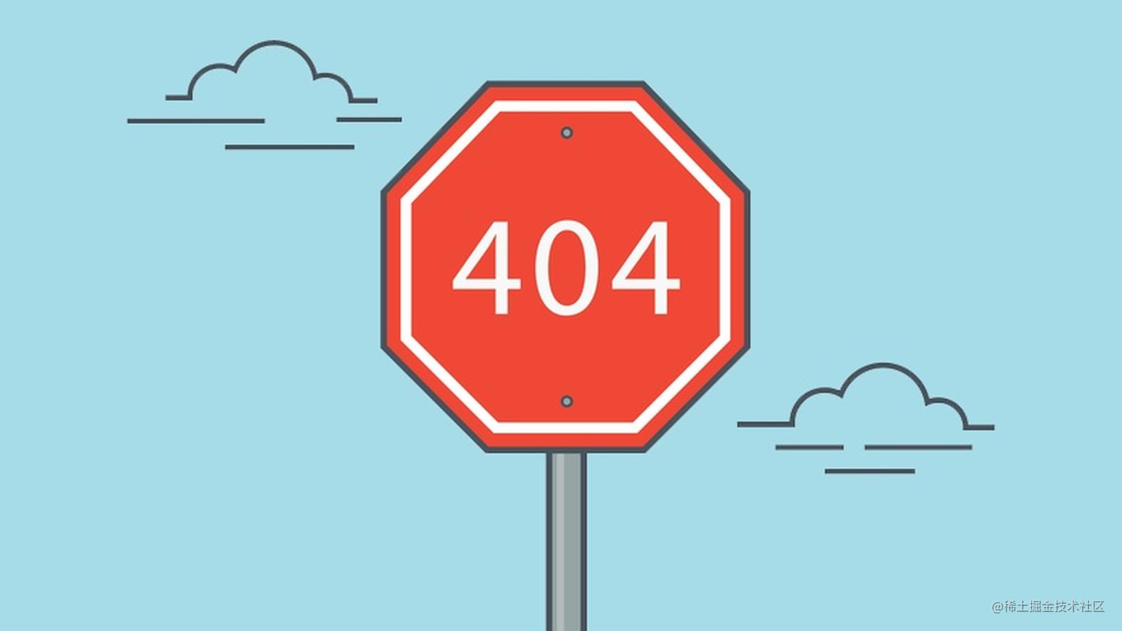 402,403,404,502等网关错误的解决办法都在这了!