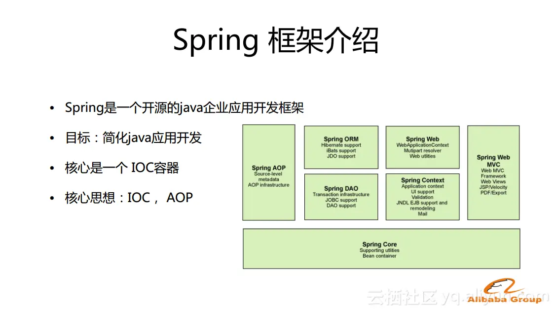 ad43732155eec9791ae4dbb861b26e5728549fe6