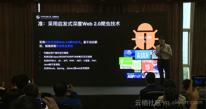 7ad208e172ab6f22f660cceff8257b29fc75e9fd 