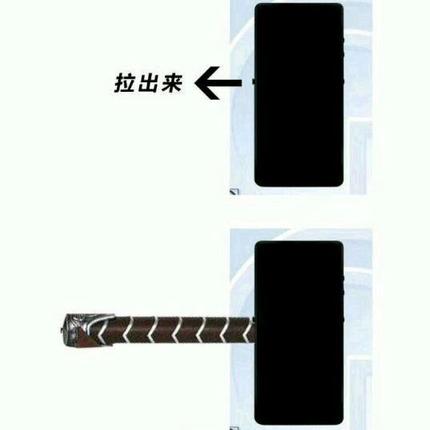 reade于2018-05-15 23:02发布的图片