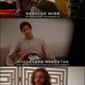 大怪腿长一米八于2018-05-16 12:30发布的图片