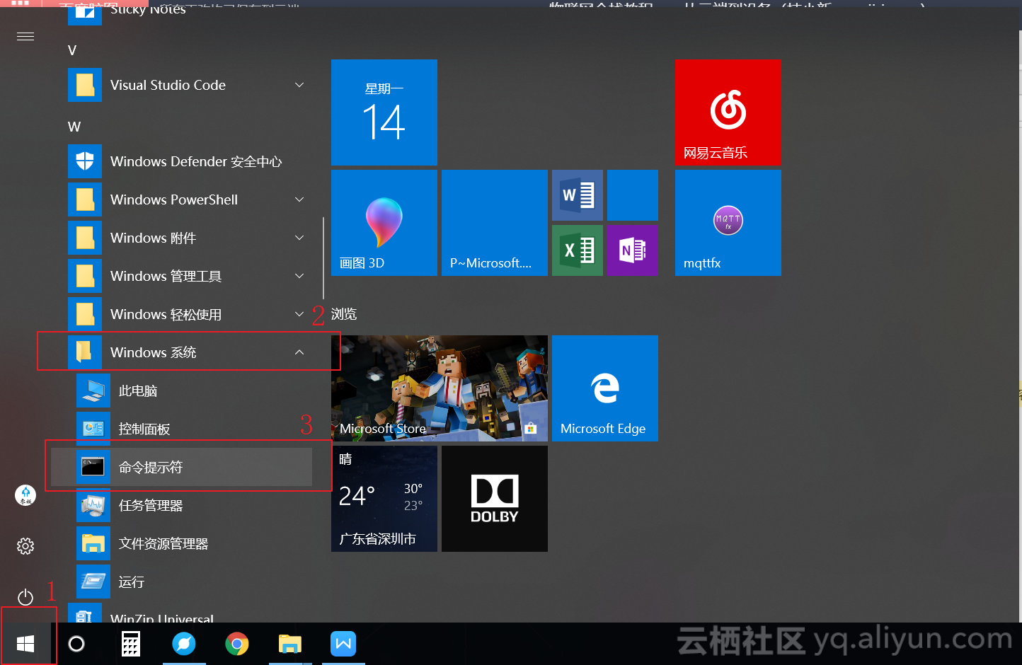 1412a42652bdd9033ab9865c6252241b2e36cbad 