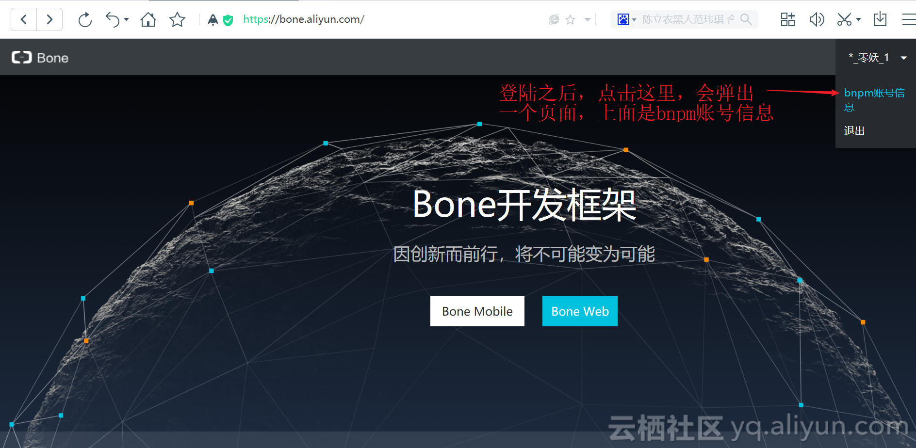 5369427001a7eda00d98d49eaded1a8e215c491f 