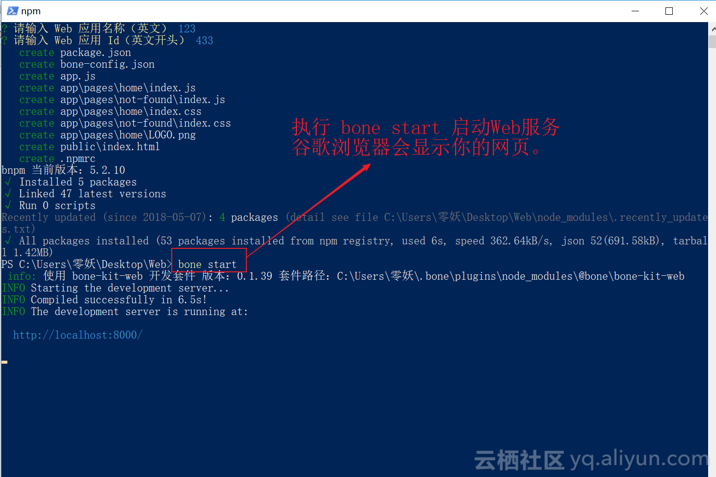 fda7a17c3875456421c7c600d7b20c221046e2e6 