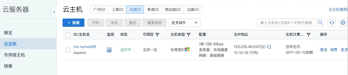 图片1.png