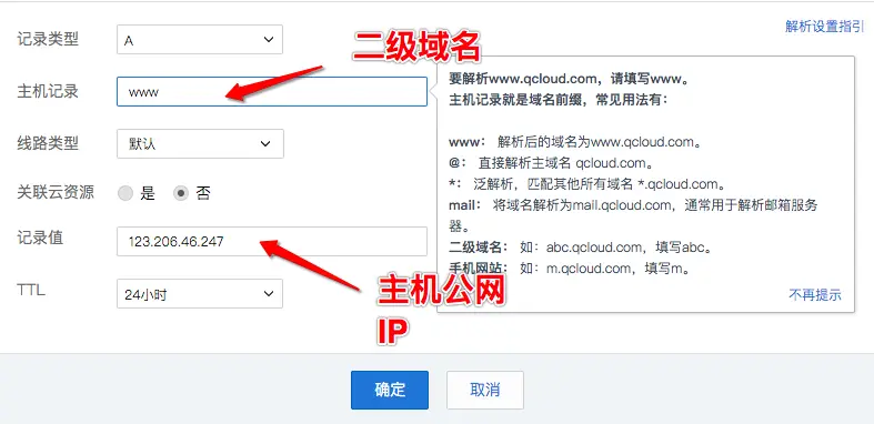 图片3.png