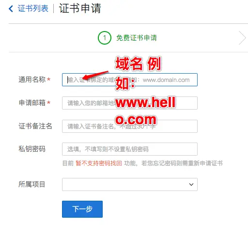 图片6.png