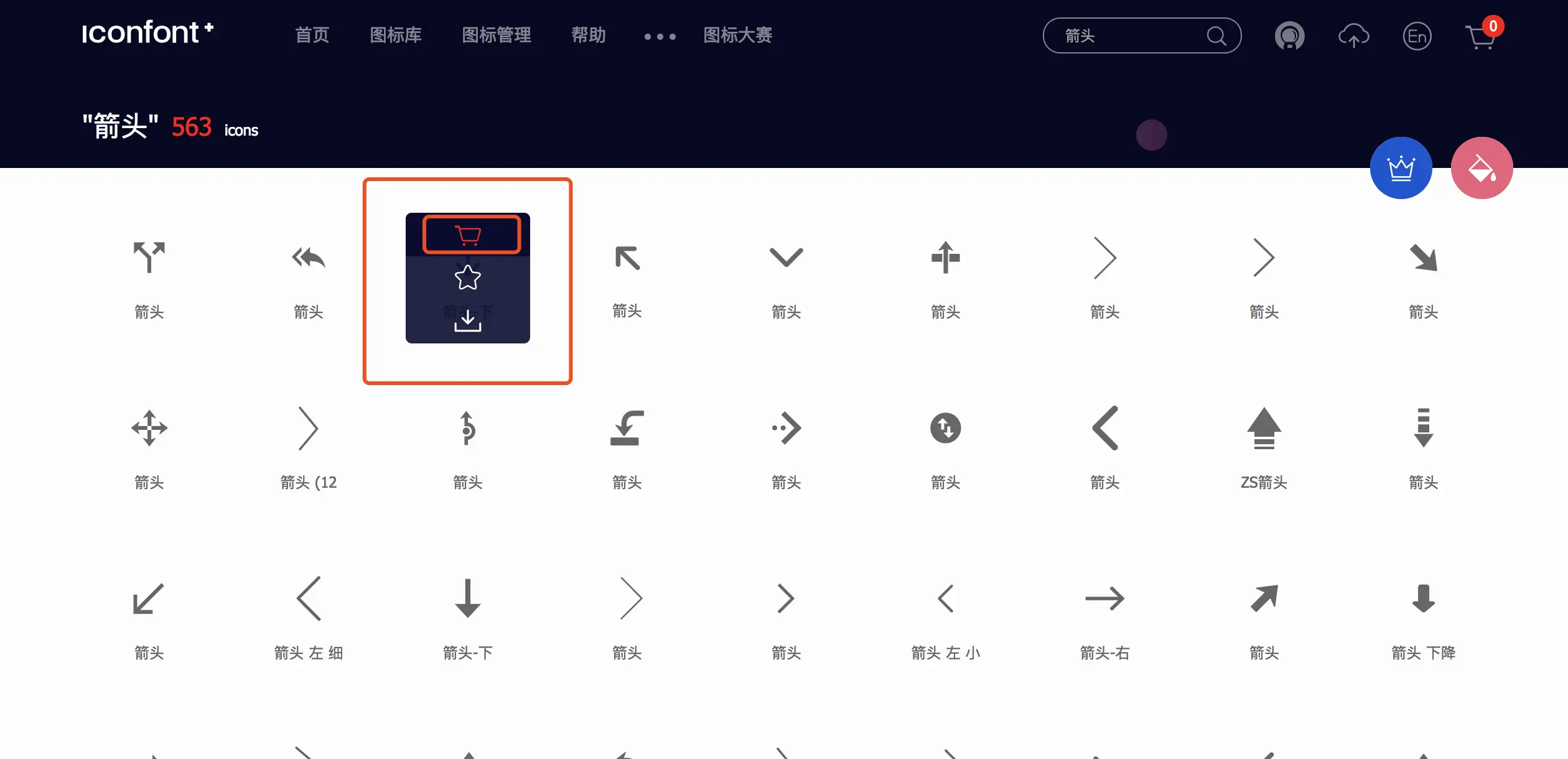 4.png | center | 747x362