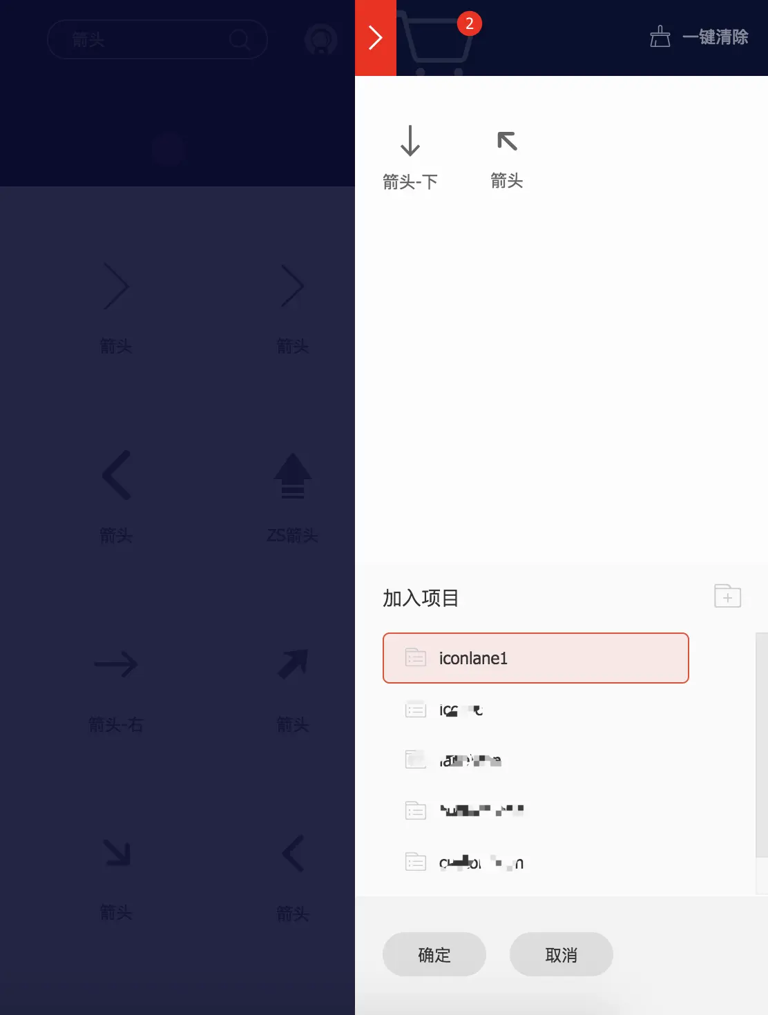 5.png | center | 747x987