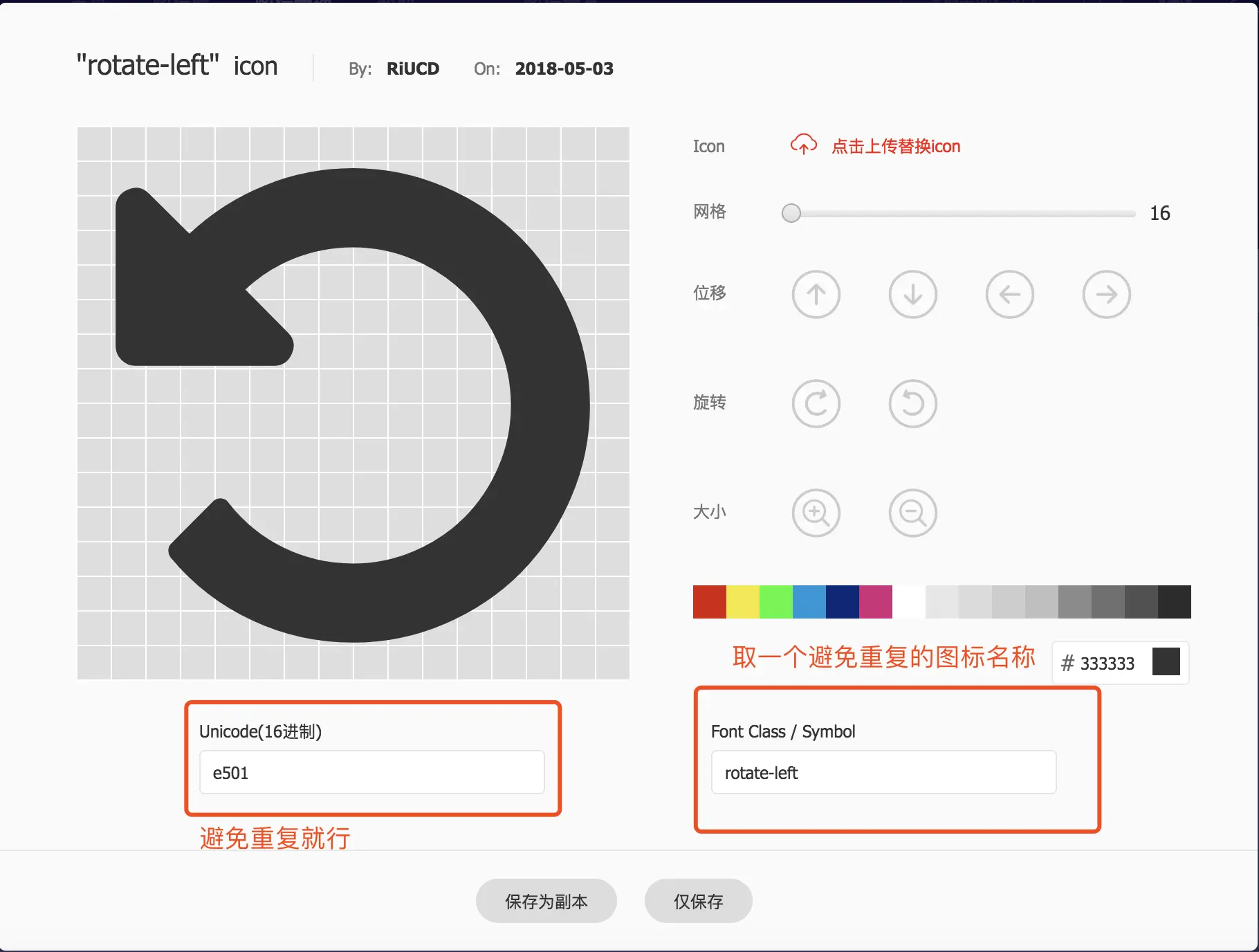 11.png | center | 747x565
