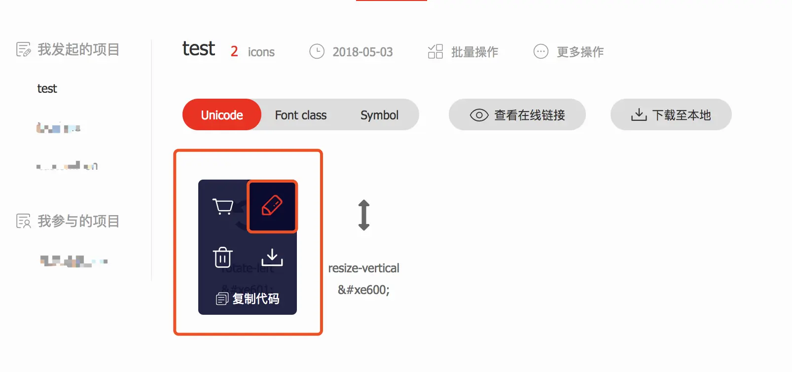 10.png | center | 747x351