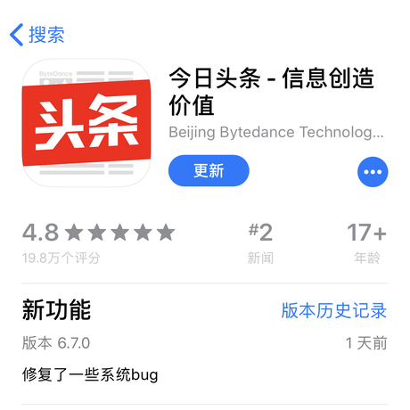 BreakingNews于2018-05-16 17:35发布的图片