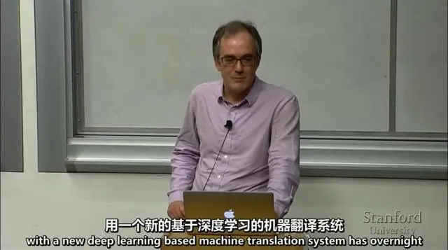 NLP 领域的 C 位课程！斯坦福 CS224d 中英字幕版重磅上线