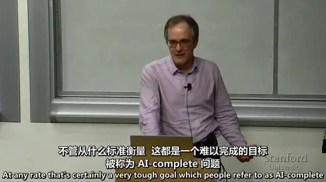 NLP 领域的 C 位课程！斯坦福 CS224d 中英字幕版重磅上线