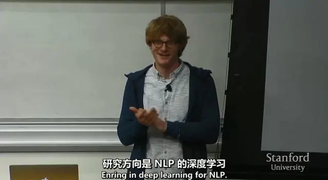 NLP 领域的 C 位课程！斯坦福 CS224d 中英字幕版重磅上线