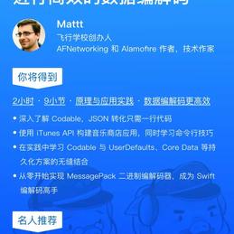 杨昕霖于2018-05-17 09:40发布的图片