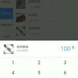 simbawu于2018-05-17 09:58发布的图片