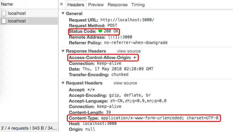 POST方法请求结果