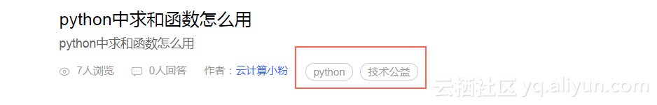 13E5C129_7713_490b_A49C_8FAF3ED19512