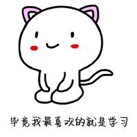 就是这么简单