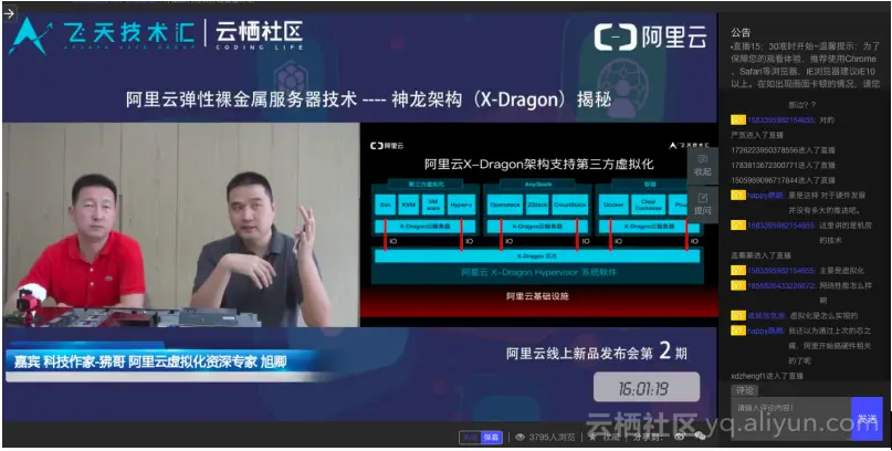 329227d31c44d1cae5c0a6e70547d4d5078037b9