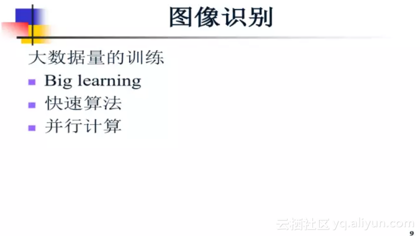 426488ce0578a0669c139940931652307d579bd5