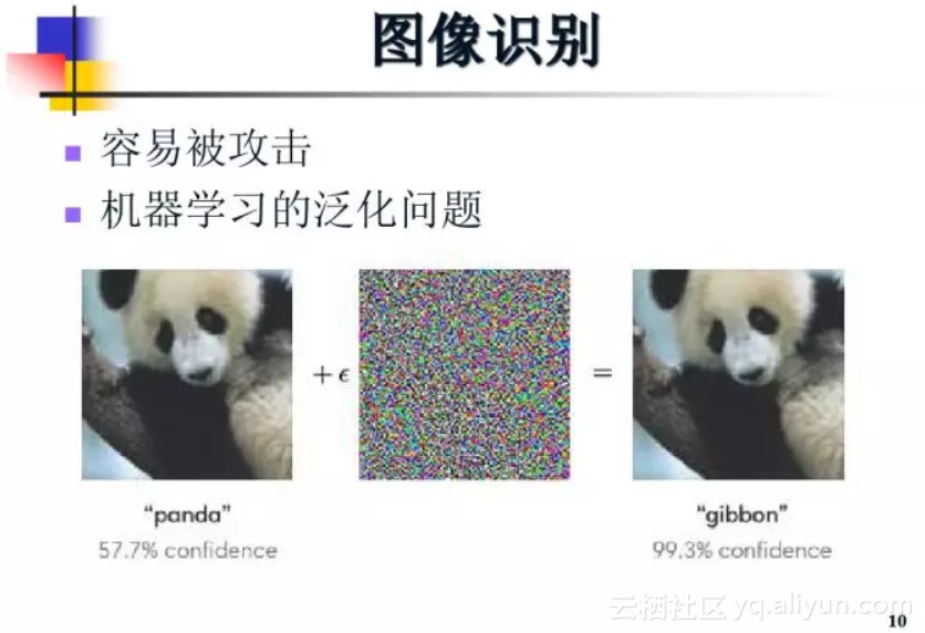 75872dfe173d23922f295ffb6d98189bc2d42efd