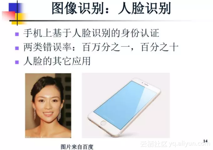 0651f4eece5d60898b9ee88a3f8e6e3aba9e27bf