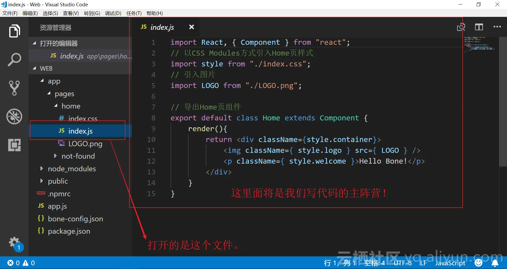 27f0b2c7bcd3b9b22c107f03ff3d5f845a2b989f 