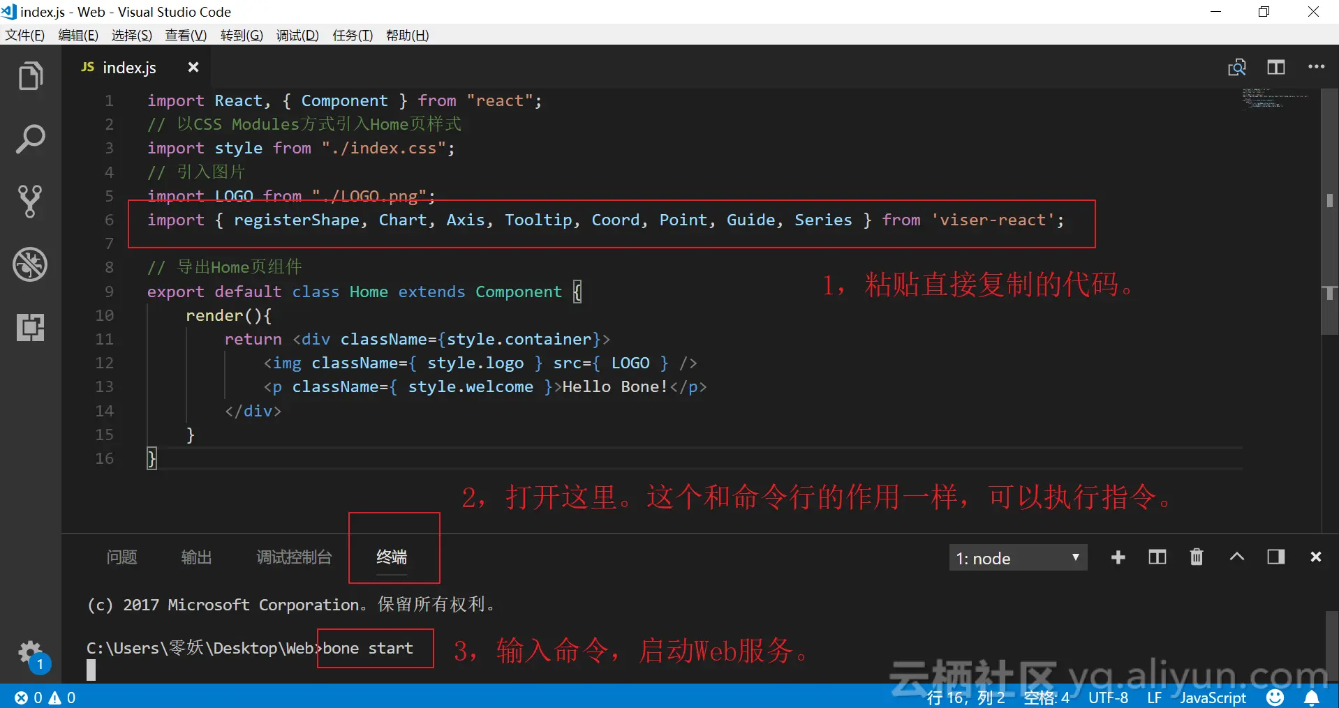 b800b4be850d587943743fbde756279d503e4cce 