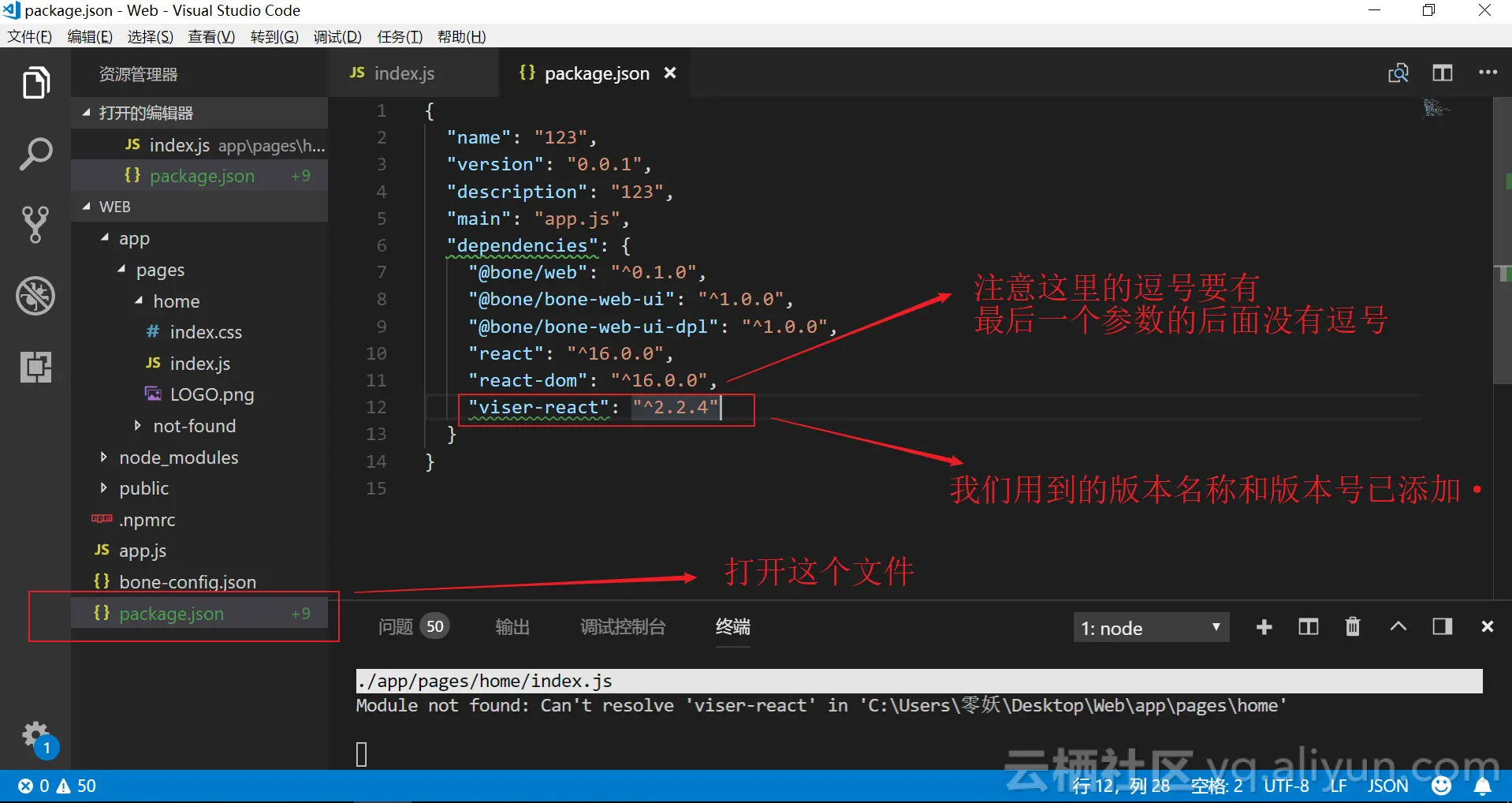 79579f39ef179d02f79e7252d8096ebfa6bd3530 