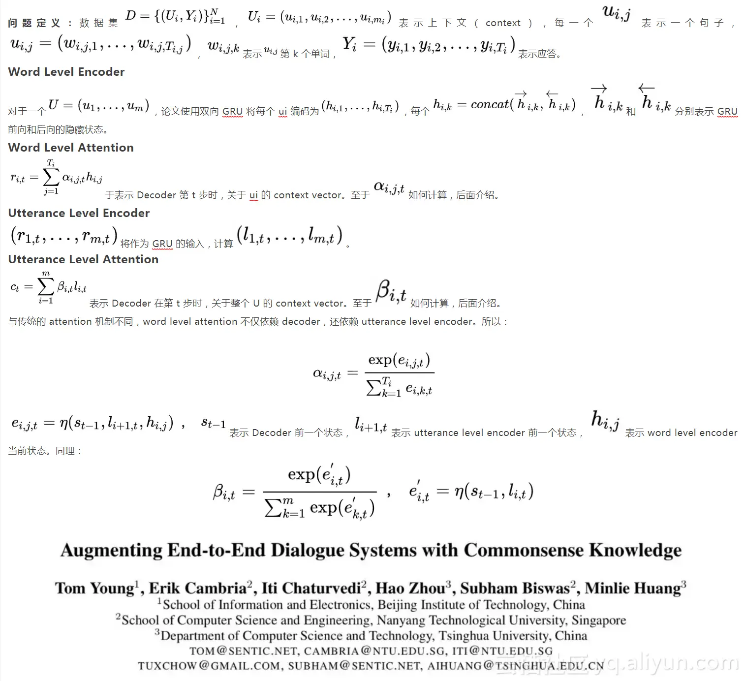 f4fc570a6a54c0c1deee9eb28ec4ed5df3bd9485