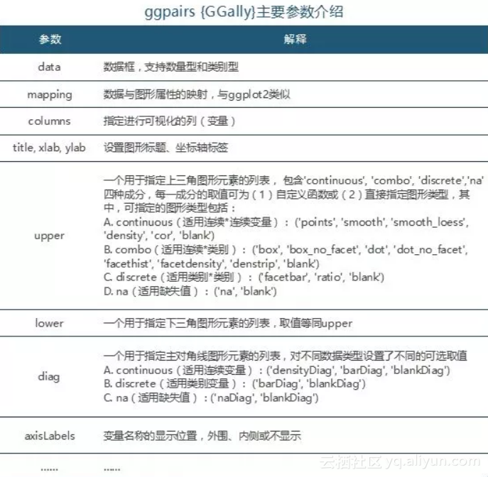 7151b6c250a989b2162b56a1ae736318431991b4